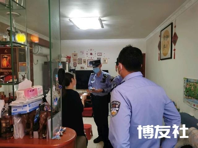 罗湖警方成功拦截两起冒充公检法电信诈骗