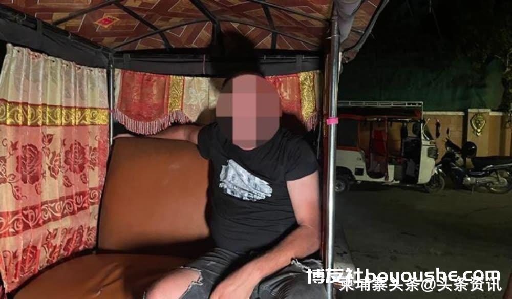 金边一名老外性骚扰女店员及闹事，老外：他是个人妖！