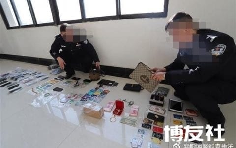 襄城侦破一起特大网络诈骗案 串并侦破全国案件61起、涉案金额近亿元