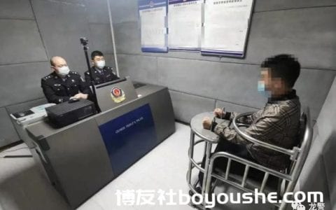 “断卡”行动！哈尔滨警方严打电信网络诈骗犯罪