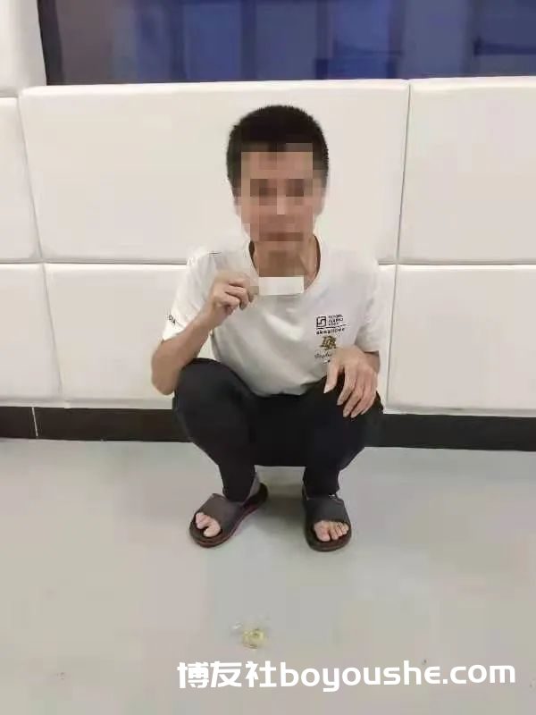 普宁二名男子涉网络赌博被抓！