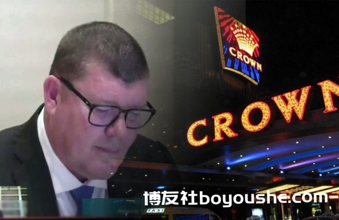 澳洲皇冠评估橡树资本提180亿港元购大股东股权 暂无明确意向