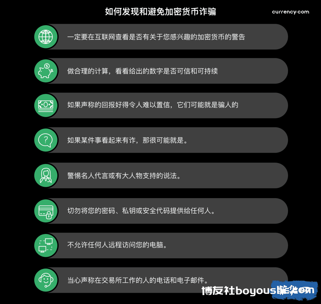 菲律宾披露“中国黑手党”贩卖人口计划，该集团想组建“全菲律宾人诈骗团队”！