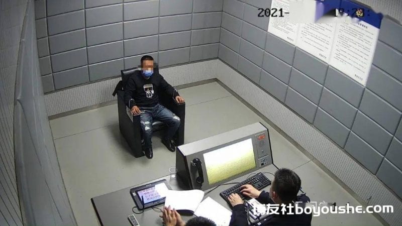 沉迷网络赌博输掉上百万元！义乌一男子诈骗了他的朋友…