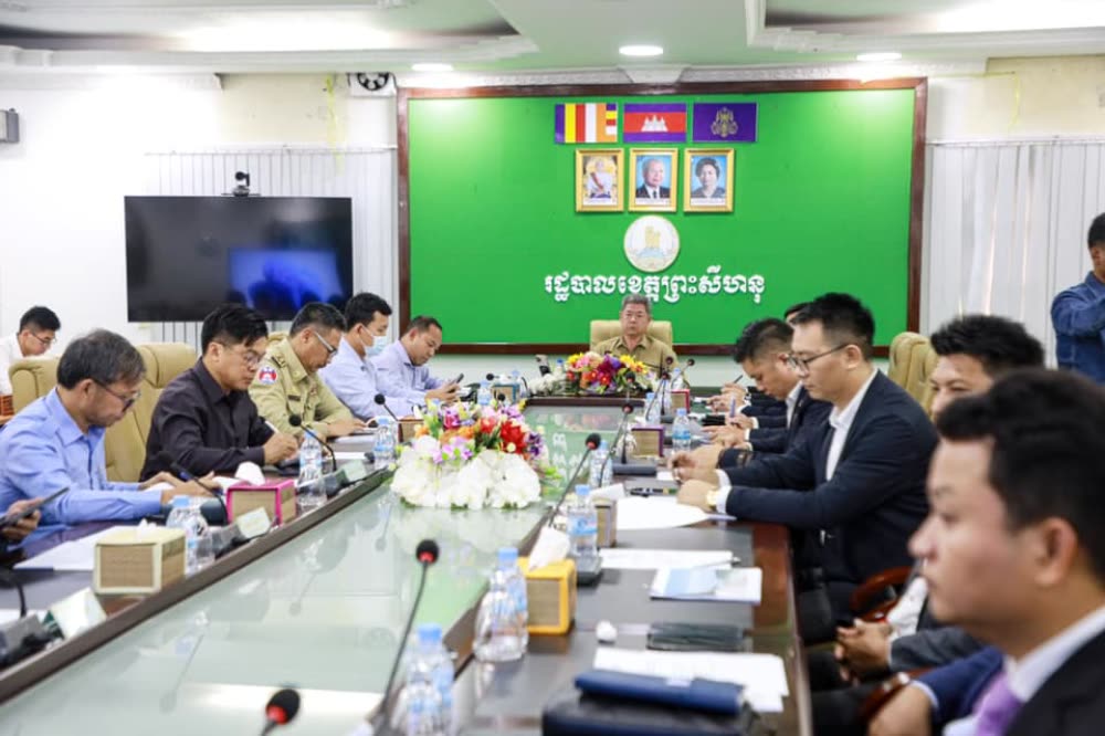 好消息！柬埔寨首个海上乐园项目即将出现