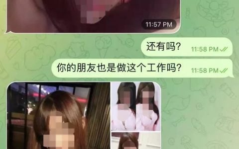 金边中国男子$300约美女见面，却等来5个大汉！