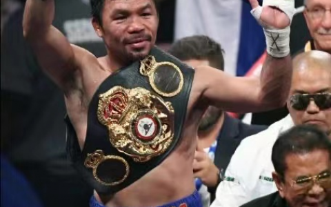 从地狱到天堂只有一个拳头的距离—菲律宾拳王帕曼尼·帕奎奥（Manny Pacquiao）