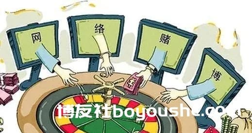 跨境赌博！涉案6千万！@六安这些人被公开审判……