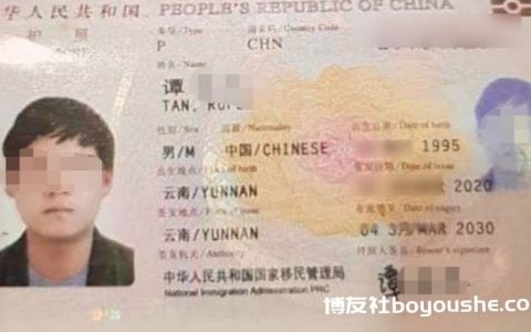 金边：一26岁的中籍男子，因胃出血死亡