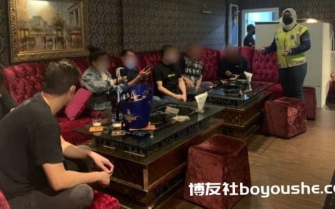 娱乐中心非法营业遭取缔　业者顾客接罚单共26.5万