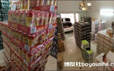 普通行动部队突击住家　起96万令吉漏税啤酒香烟