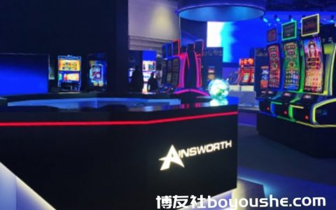 Ainsworth专注建立现金储备以资助增长计划