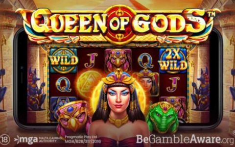 Pragmatic Play发布新游戏《Queen of Gods》