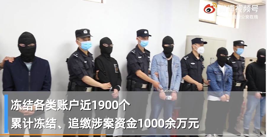 涉案资金5000万元！铜陵警方破获一起跨境赌博案