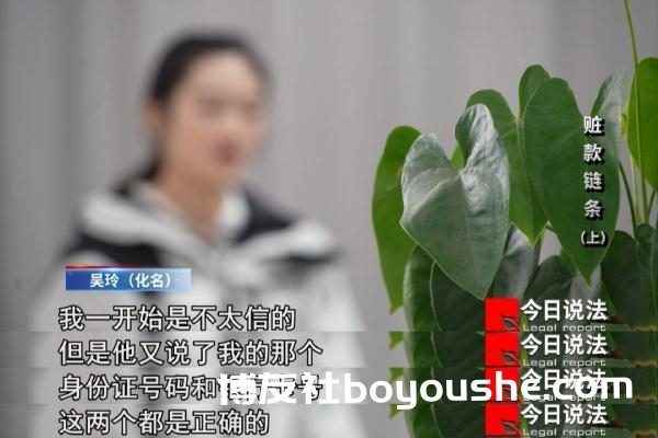 一起特大跨境网络赌博案告破 涉案资金流水超过360亿元