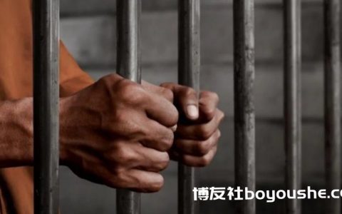 汽车公司前主管涉收贿认罪　监7天罚14万8200