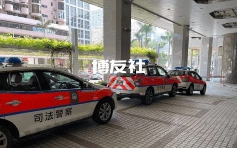 赌博网站骗局称输钱有得赔 澳门一男荷官不见3700，苦等一月无下文