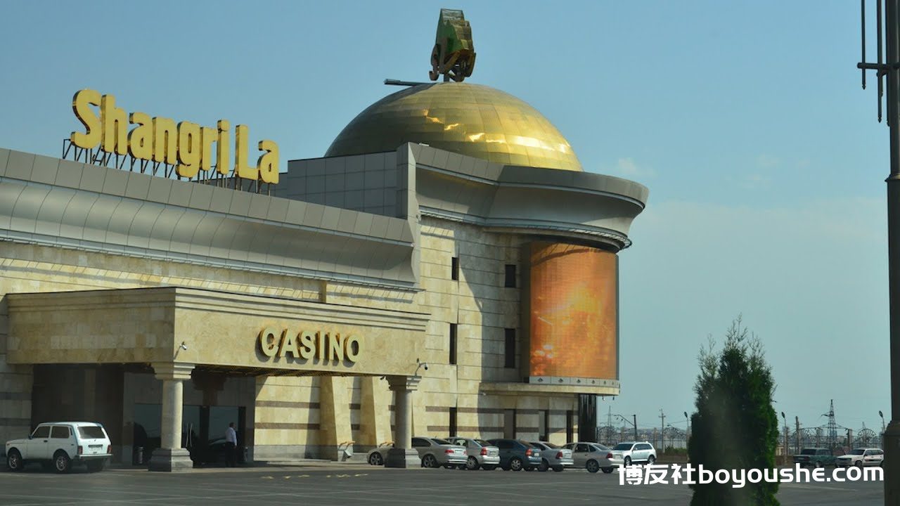 License of casino belonging to Prosperous Armenia Party leader&#39;s family is revoked