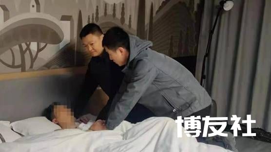 集中抓捕！滕州多个窝点被捣！