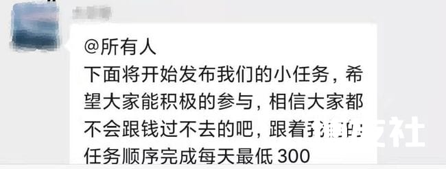 宁波多地紧急提醒：假的！假的！假的！已有多人中招