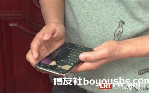 泸州小伙自述：在缅甸北部被人用AK枪抵头