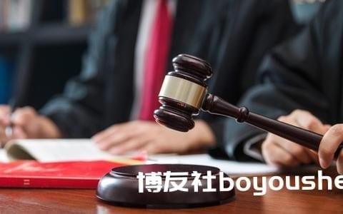 长春警方破获一起跨境网络赌博案，涉案资金3000万元