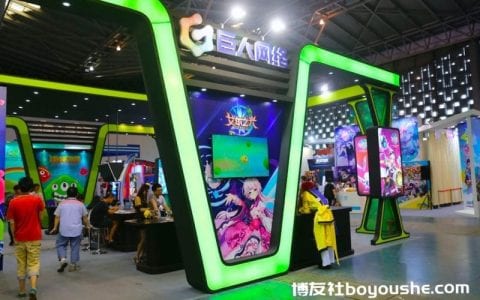 厘清Playtika是否涉博彩行为 深交所发关注函给巨人网络